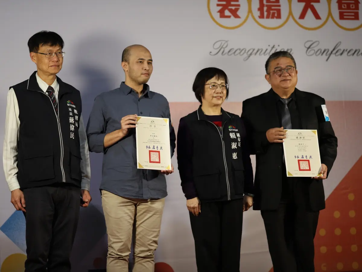 圖片來源:臺中市政府