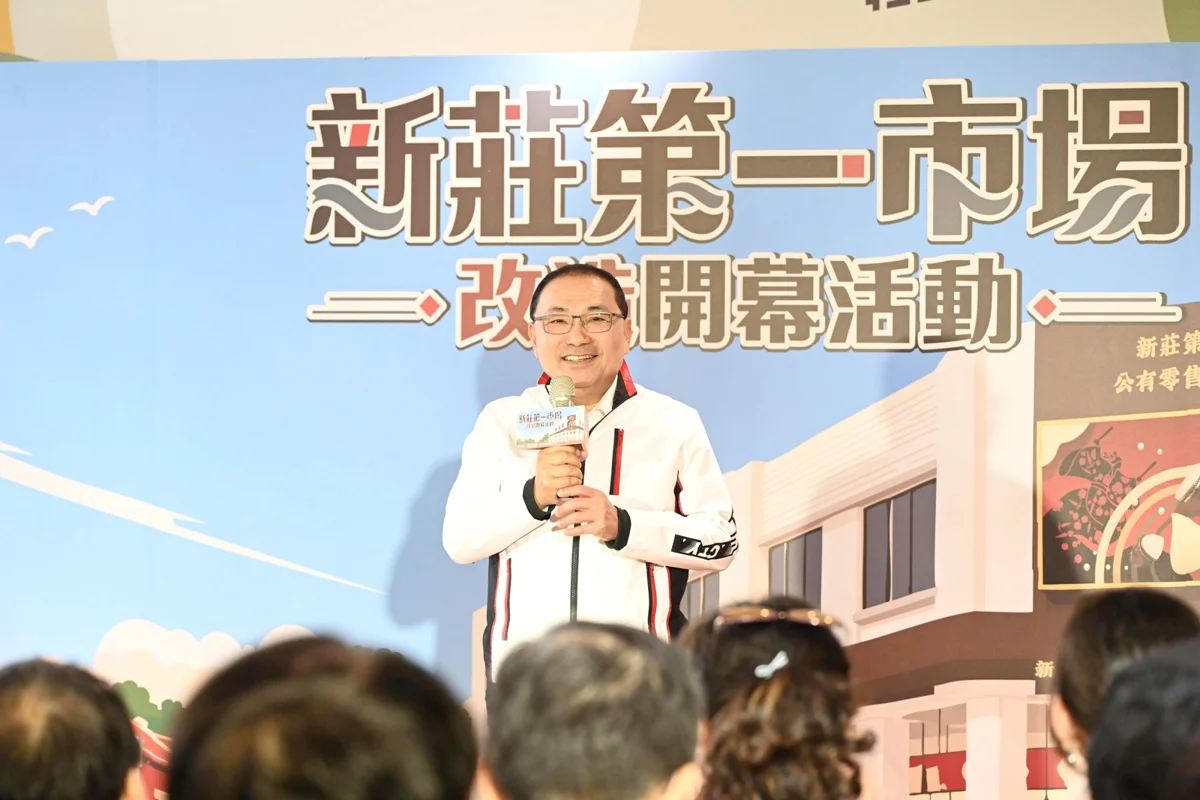 新莊第一市場改造華麗變身!結合「百年風貌整合計畫」再現老街魅力