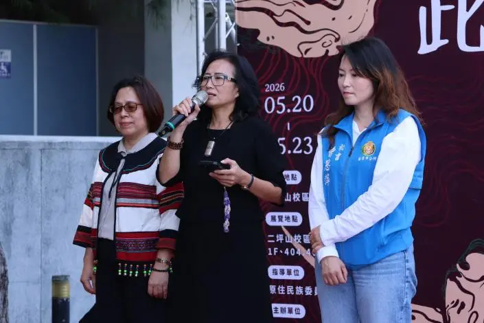 圖片來源:苗栗縣政府