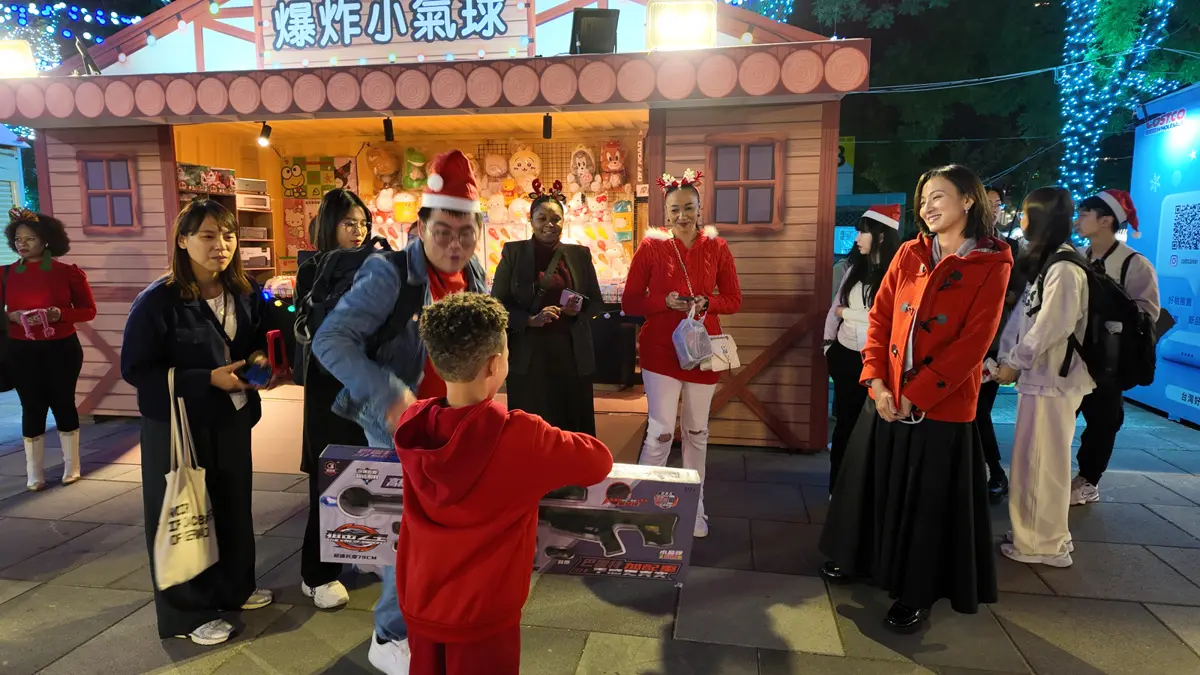 圖片來源:新北市政府