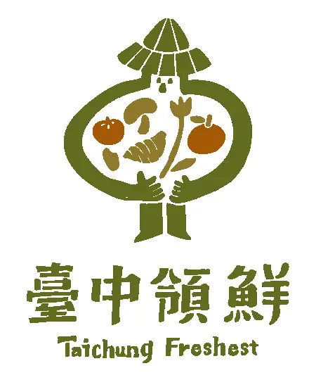 「台中領鮮」品牌故事大公開!從產地到餐桌,看見霧峰、豐原、新社農民的溫柔堅持