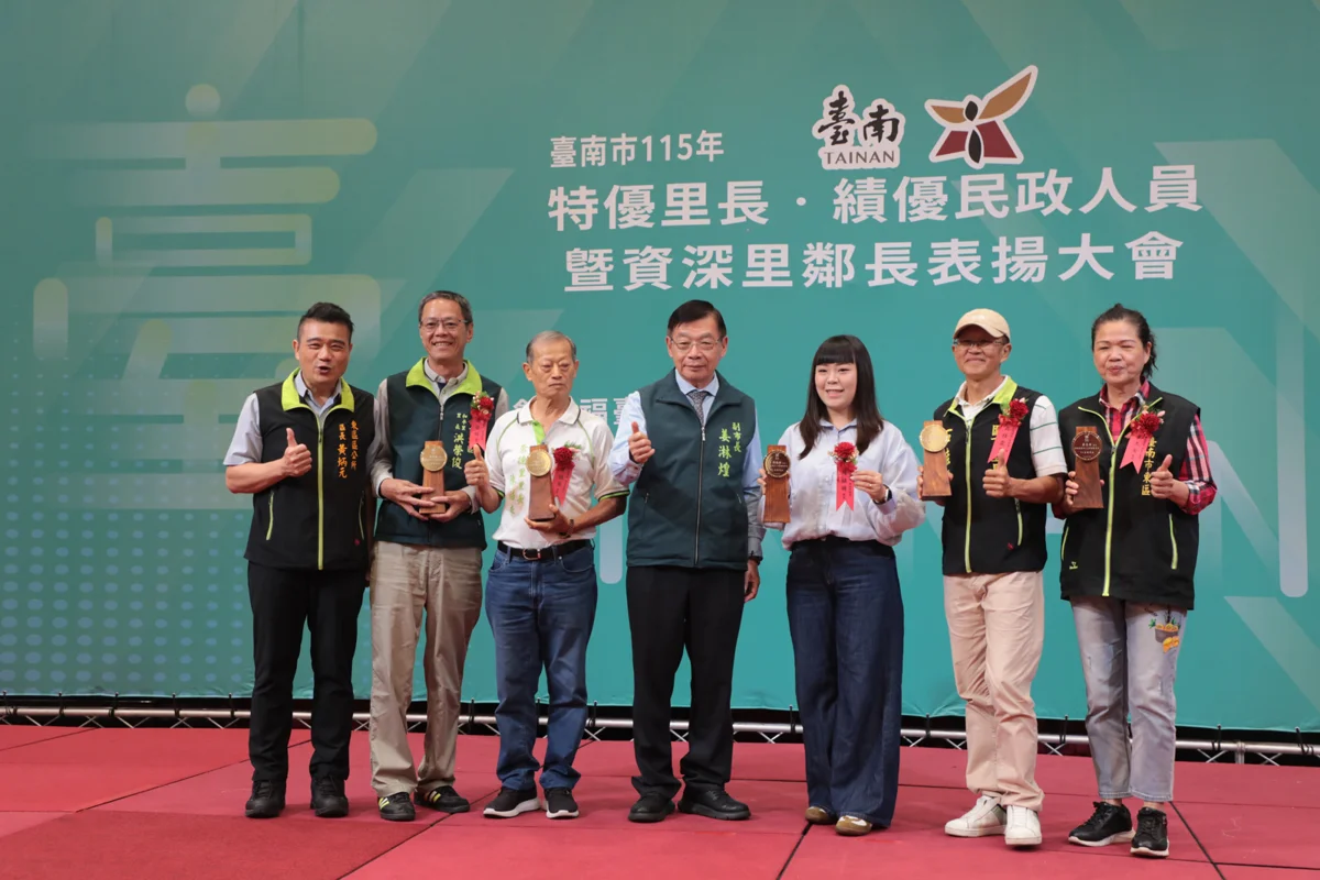圖片來源:臺南市政府