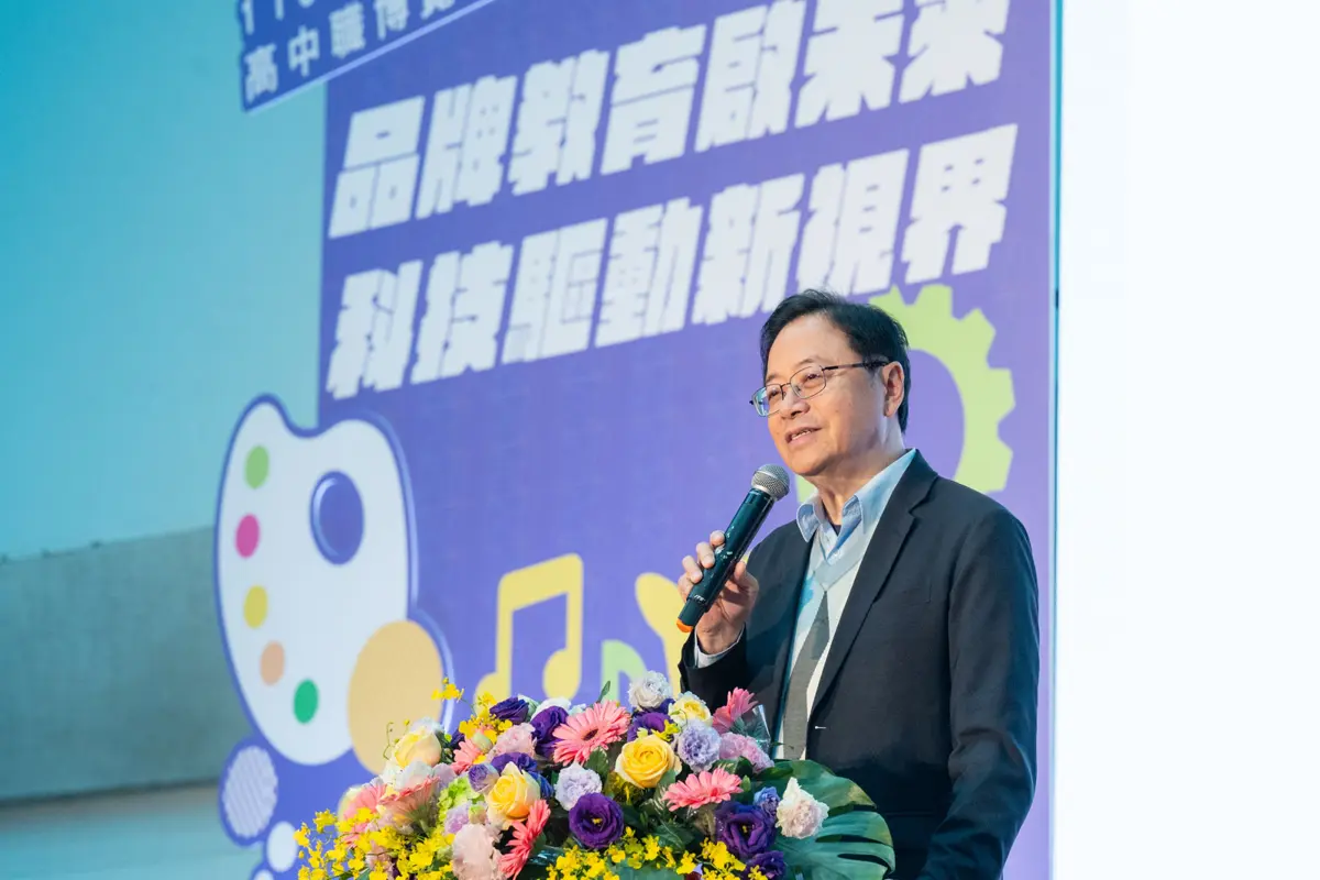 中壢產業博覽會登場!張善政、張淑芬聯手,助桃園學子提早卡位未來職場