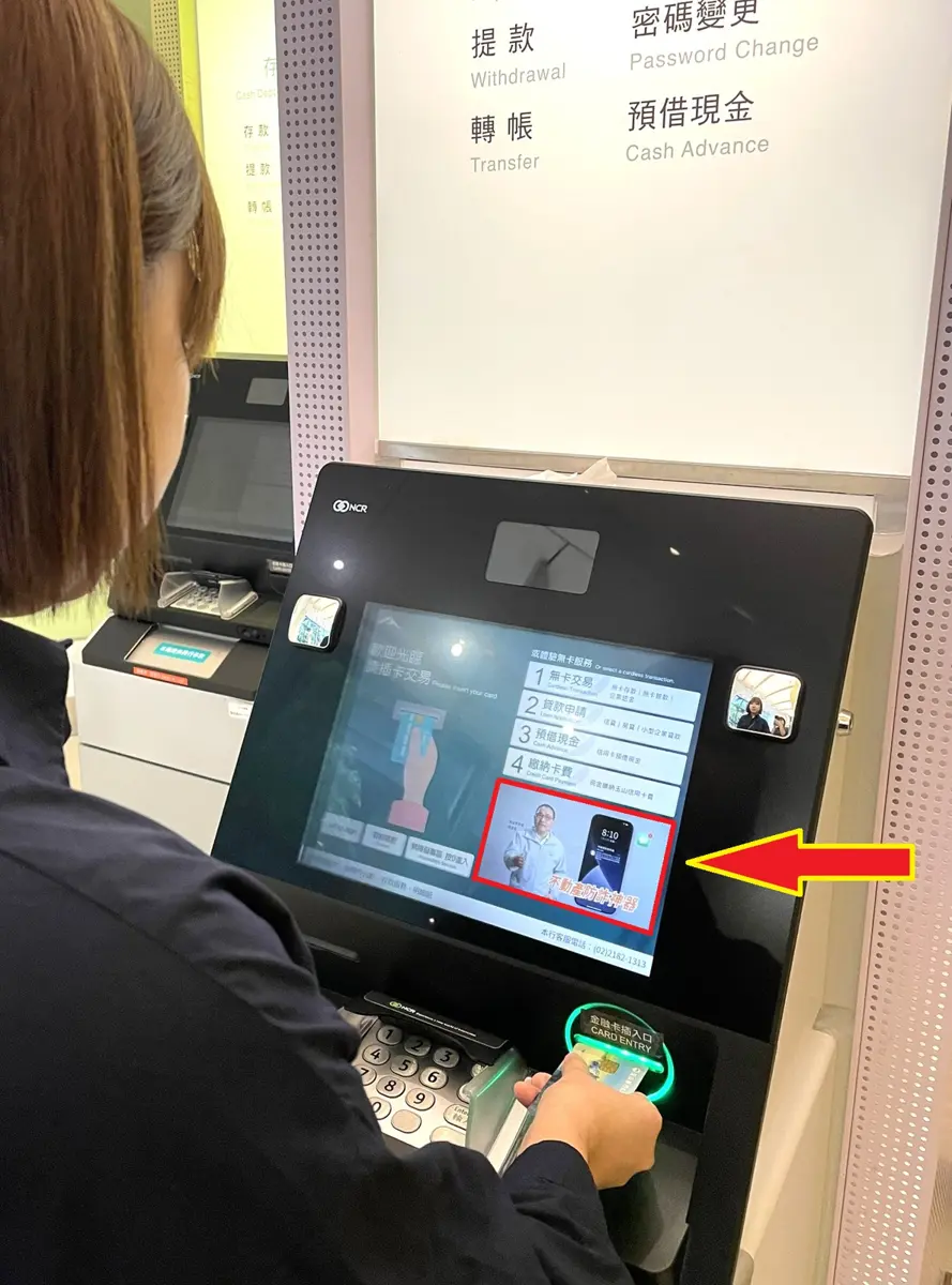 圖片來源:新北市政府