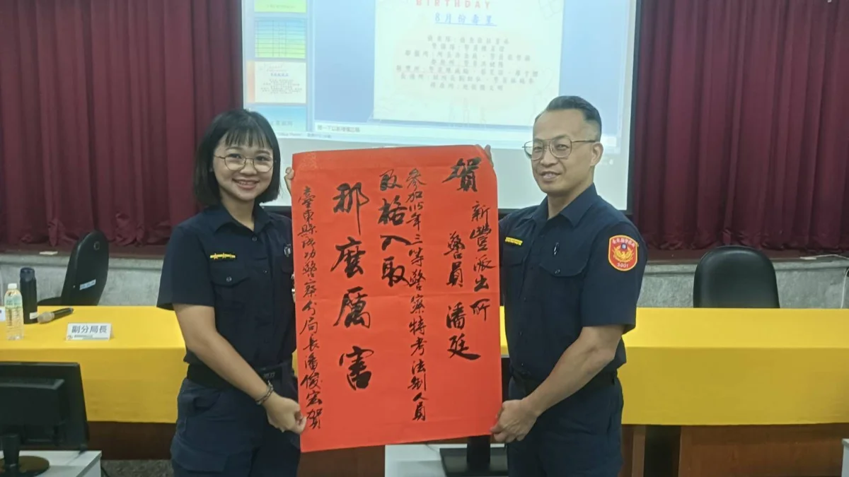 輪班執勤不忘苦讀！臺東新豐女警潘廷勇奪三等特考法制金榜