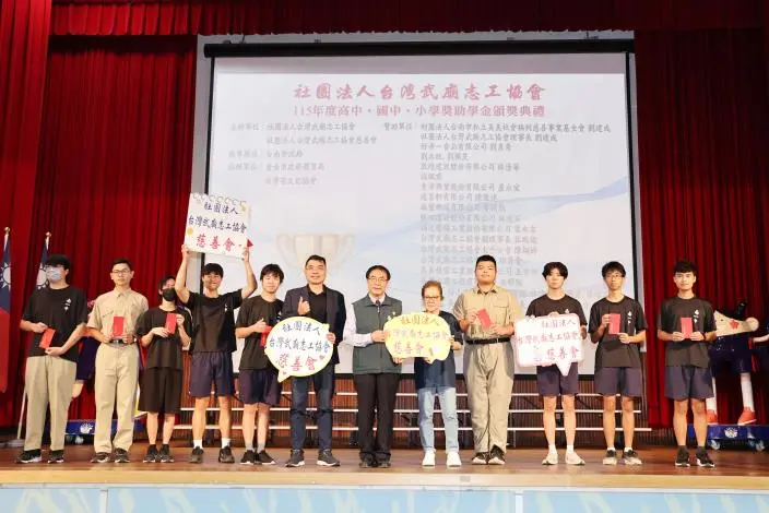 圖片來源：臺南市政府