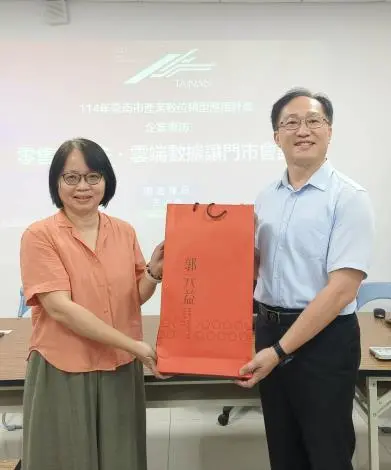 億進寢具如何靠數據翻身?臺南數位轉型參訪揭密零售新模式