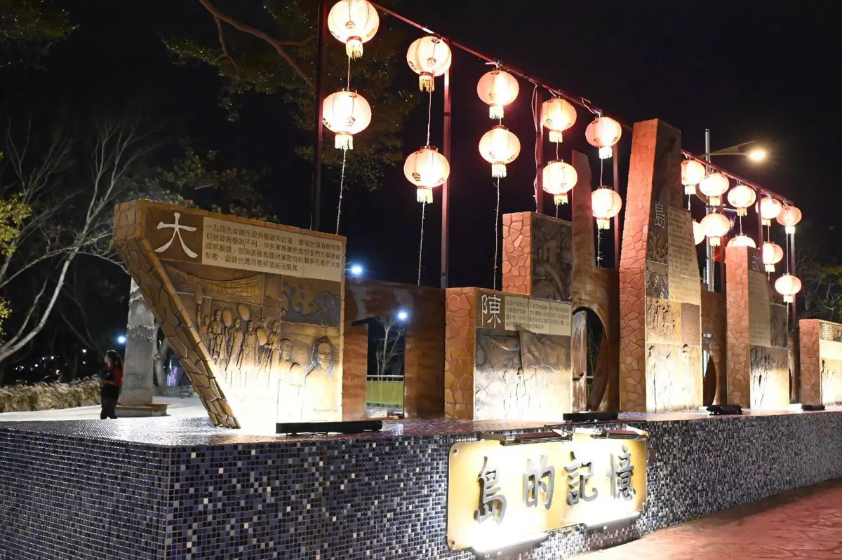 圖片來源:花蓮縣政府
