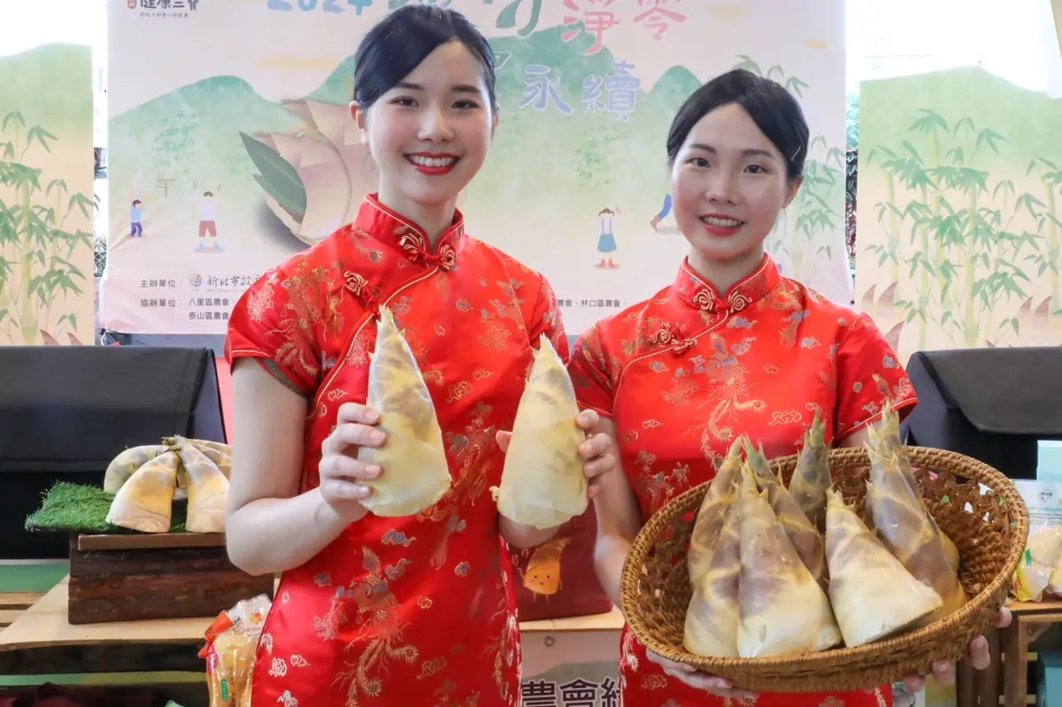 圖片來源:新北市政府