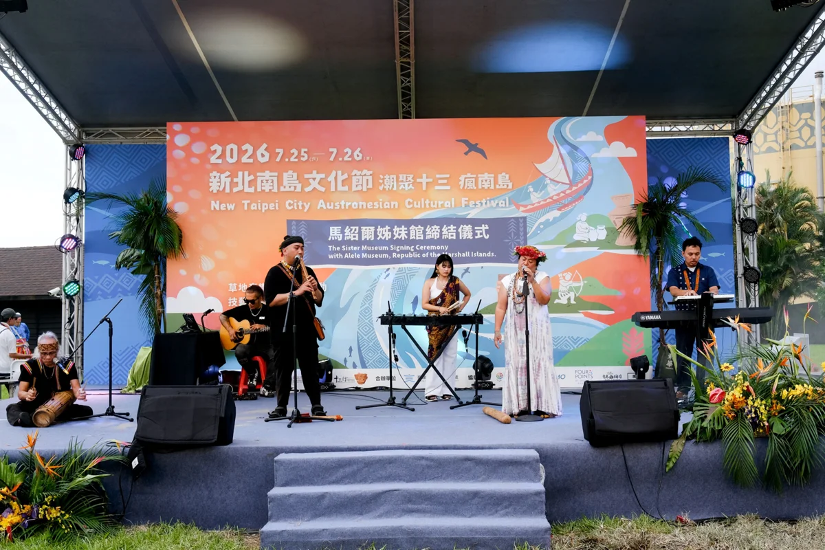 圖片來源：臺東縣政府