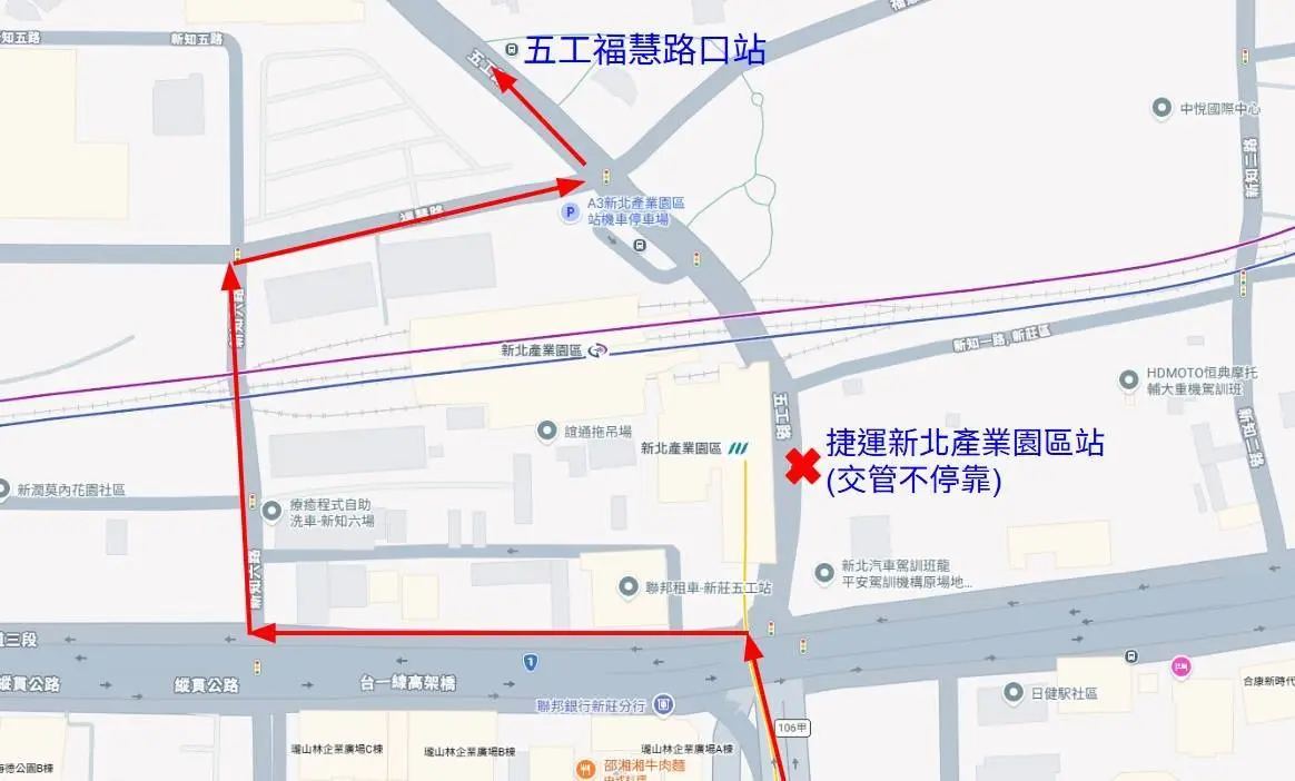 圖片來源:新北市政府
