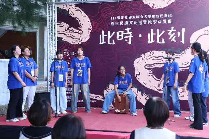 圖片來源:苗栗縣政府