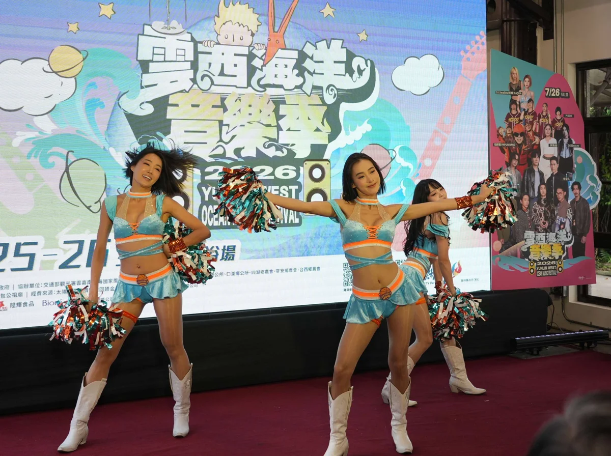 圖片來源：雲林縣政府
