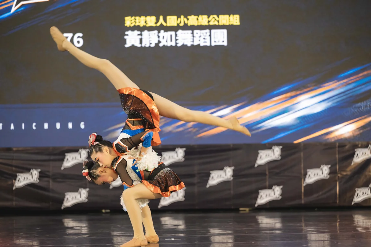 圖片來源:臺中市政府