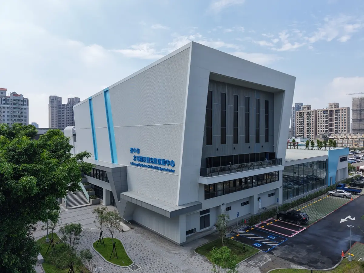 圖片來源:臺中市政府