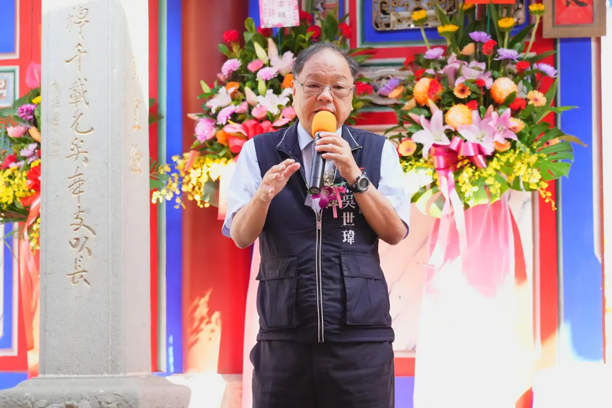 圖片來源:臺中市政府