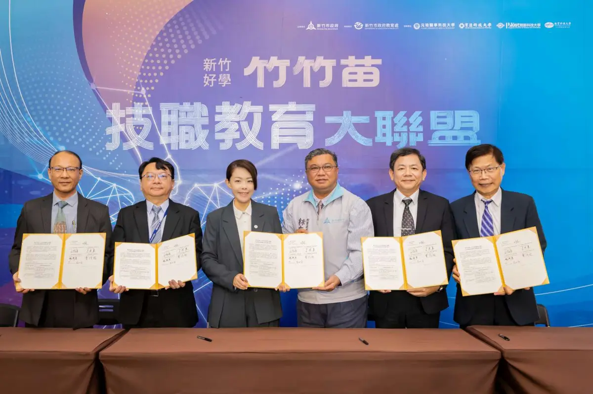圖片來源:新竹市政府