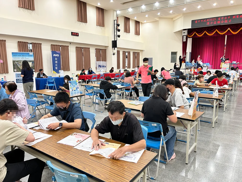 圖片來源:臺中市政府