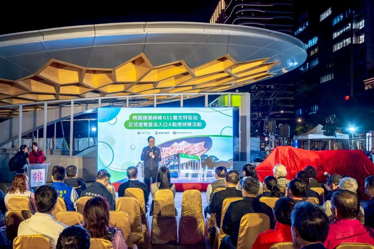 桃園捷運綠線G11站點燈!張善政:朝2026年底通車邁出關鍵一步