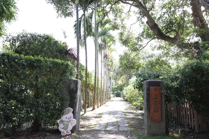 圖片來源:雲林縣政府