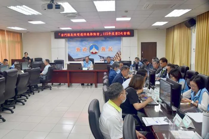 金門縣狂砸近25億推動減碳計畫!23處避暑據點助民眾對抗極端高溫