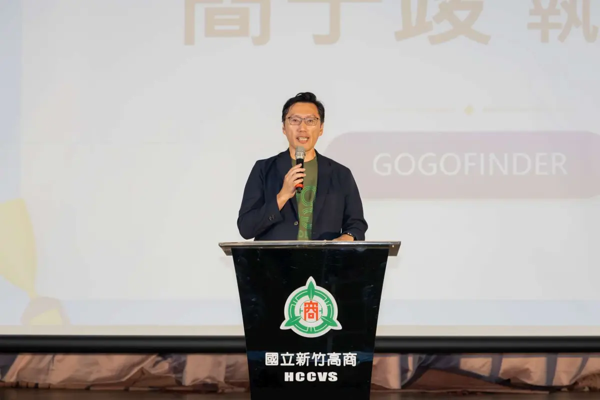 圖片來源:新竹市政府