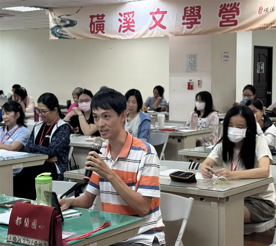 圖片來源：彰化縣政府