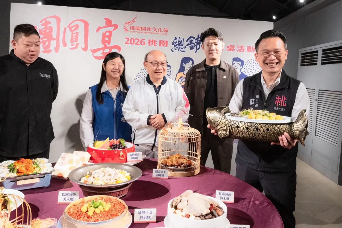 圖片來源:新聞處