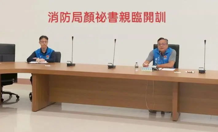 圖片來源:苗栗縣政府