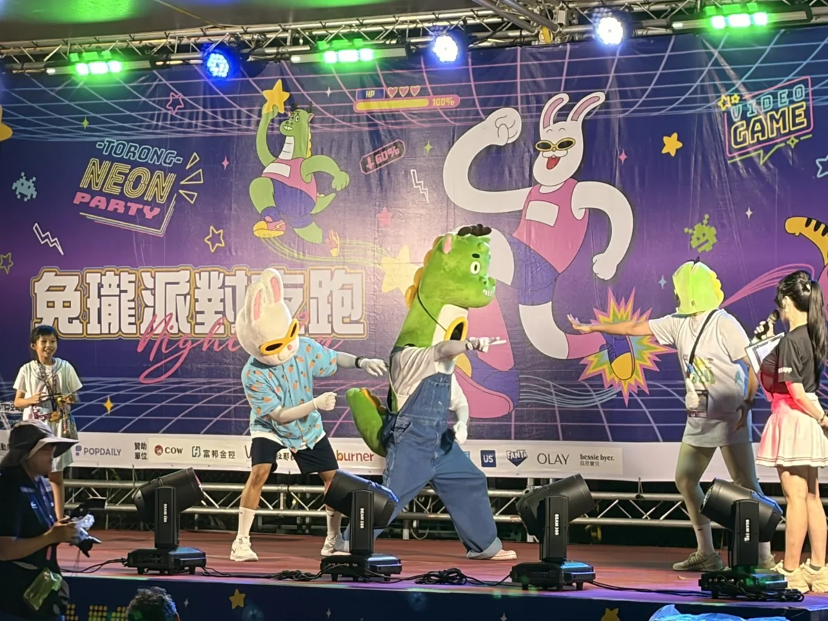 韓綜《地球娛樂室》人氣角色來了!3千粉齊聚中央公園「夜間抓兔瓏」