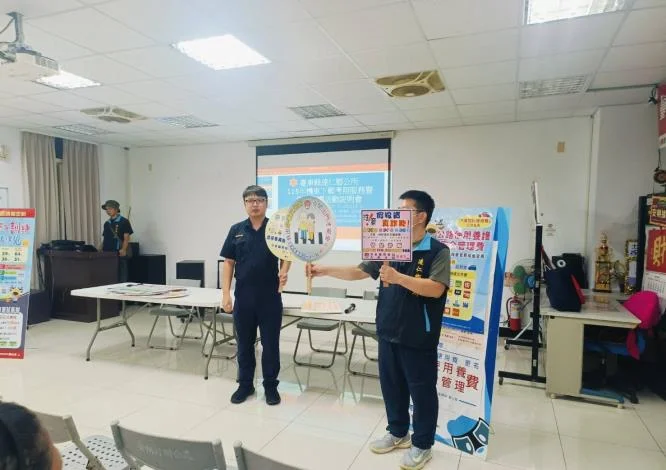 圖片來源：臺東縣政府