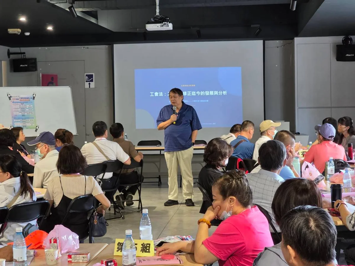 圖片來源:臺中市政府