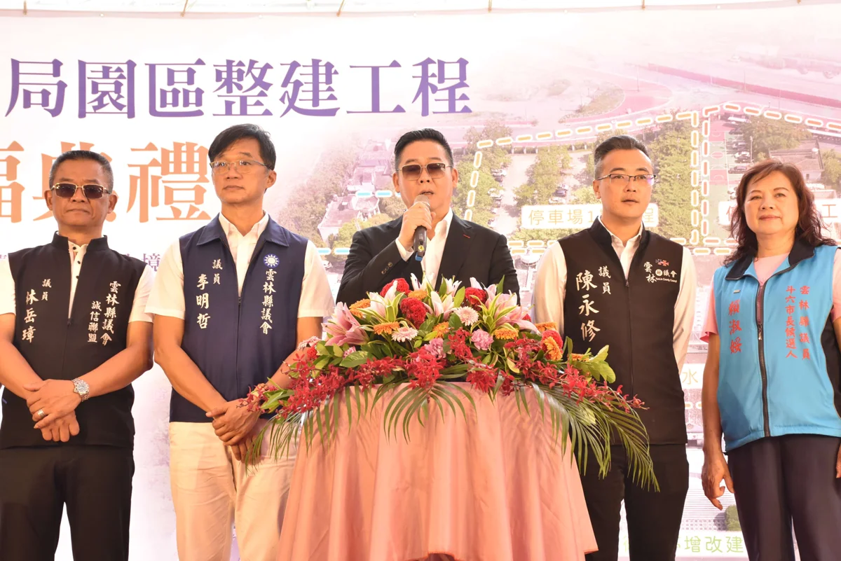 圖片來源：雲林縣警察局-警政消息