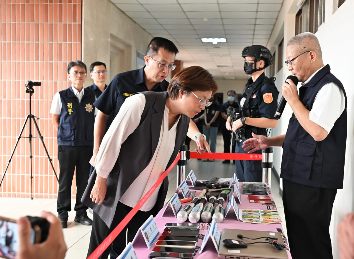 【打詐緝毒大豐收】彰化警榮獲全國三冠王 王惠美表揚破案有功人員