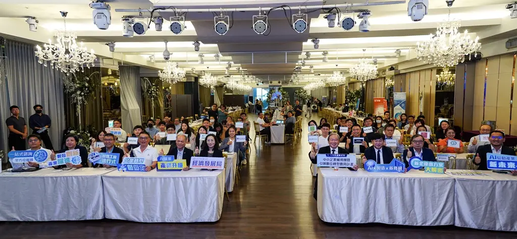 圖片來源:新北市政府