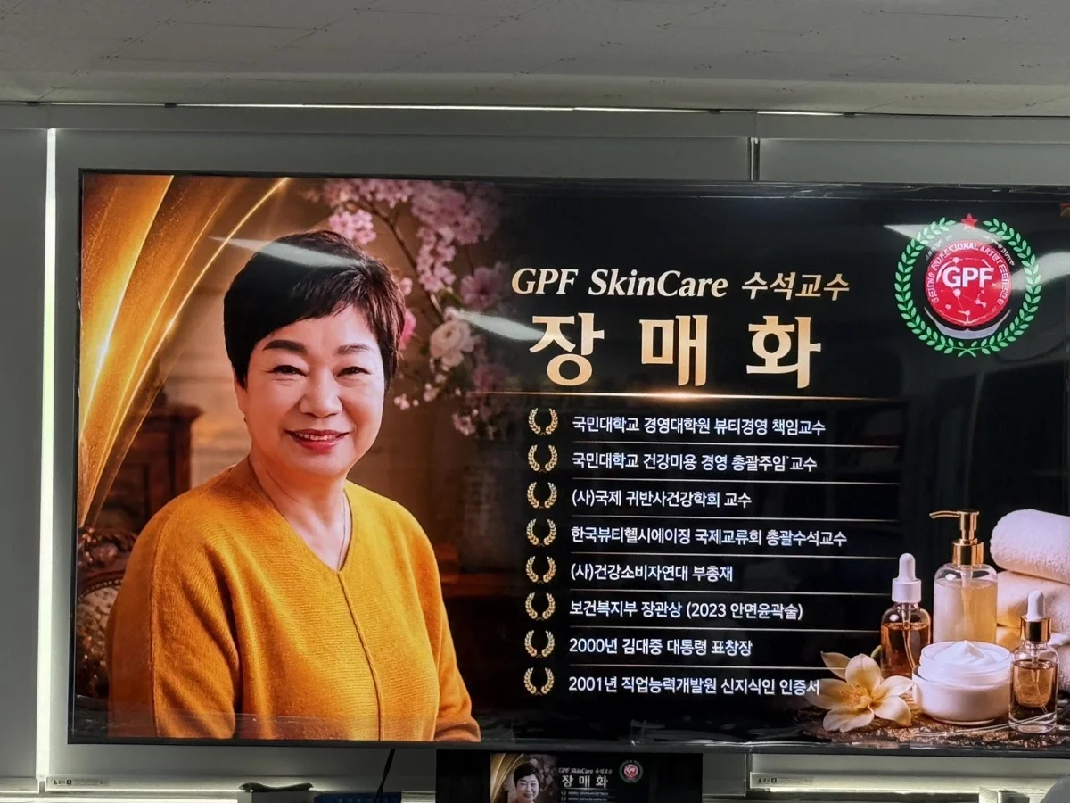 圖片來源:臺北市政府