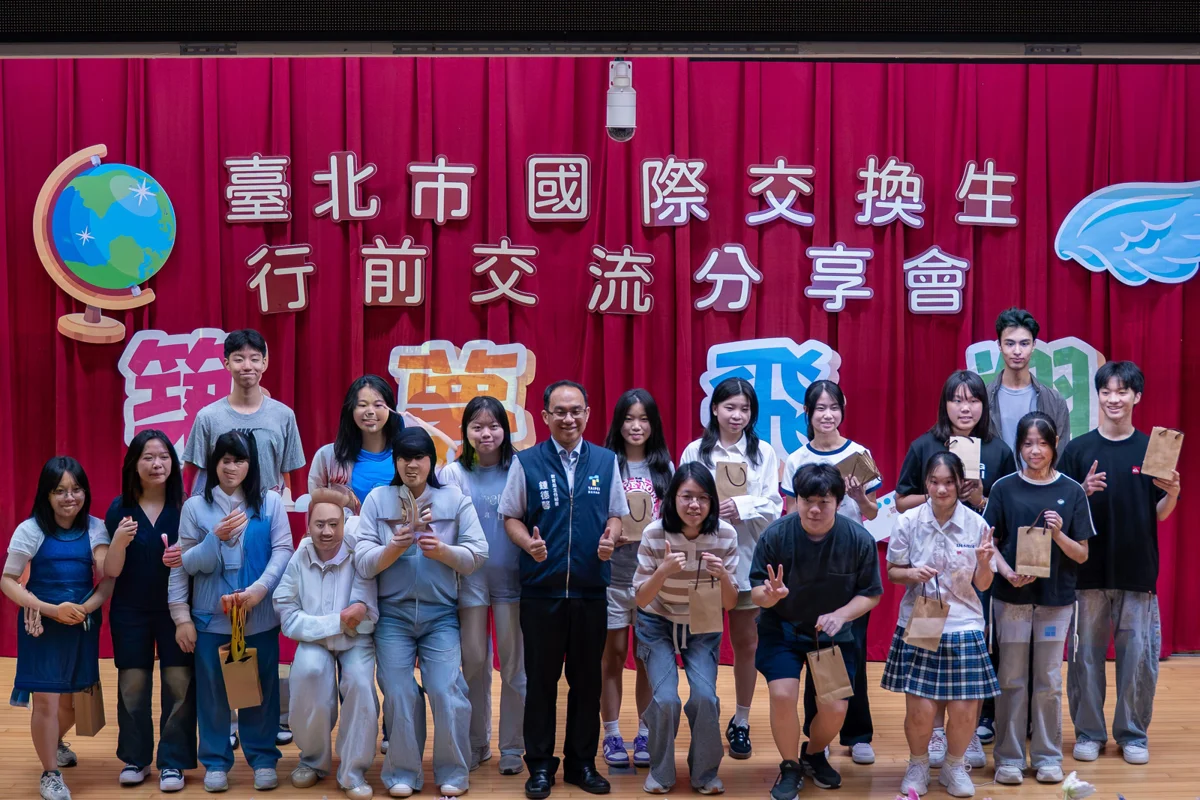 圖片來源:臺北市政府