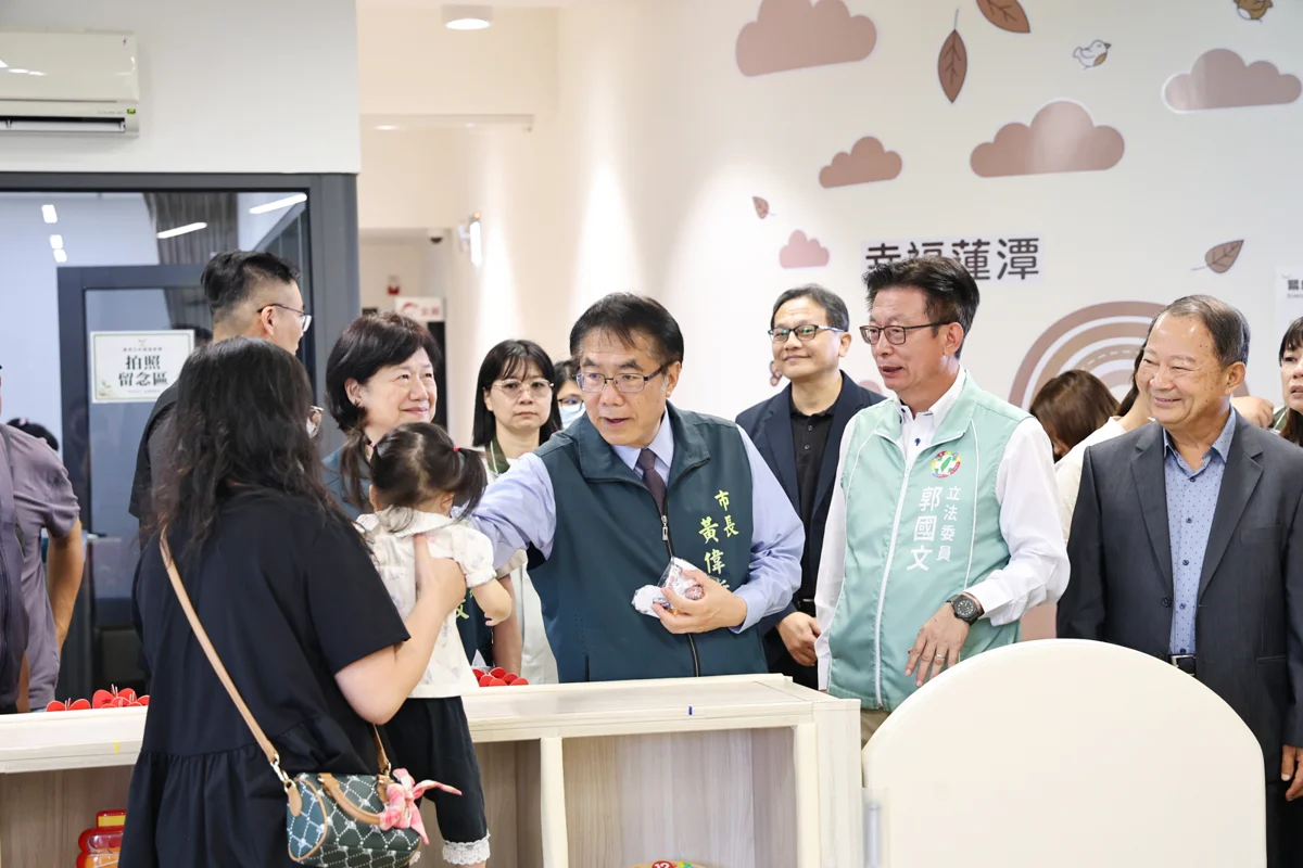 圖片來源:臺南市政府