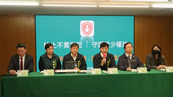 圖片來源:臺南市政府