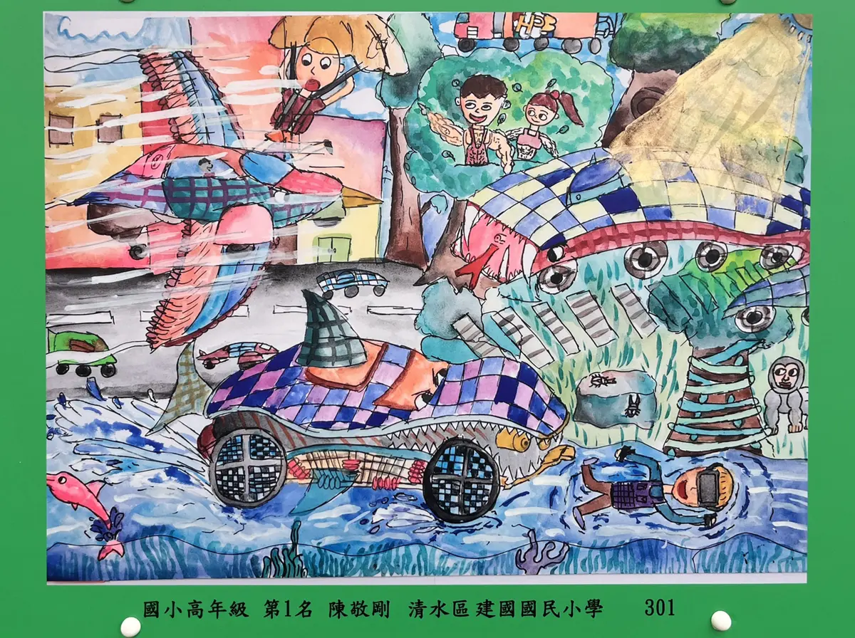 圖片來源:臺中市政府