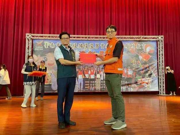 圖片來源:臺南市政府