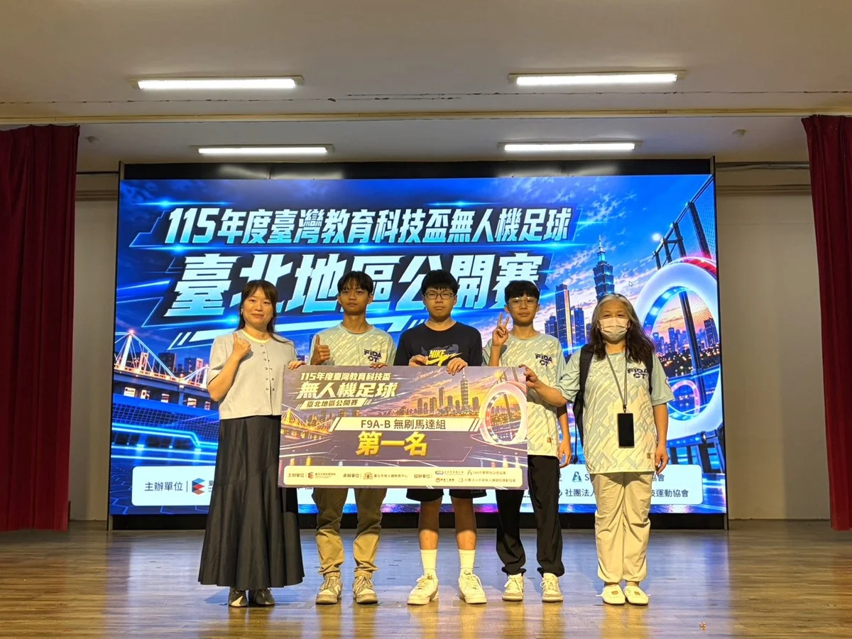 圖片來源：臺北市政府