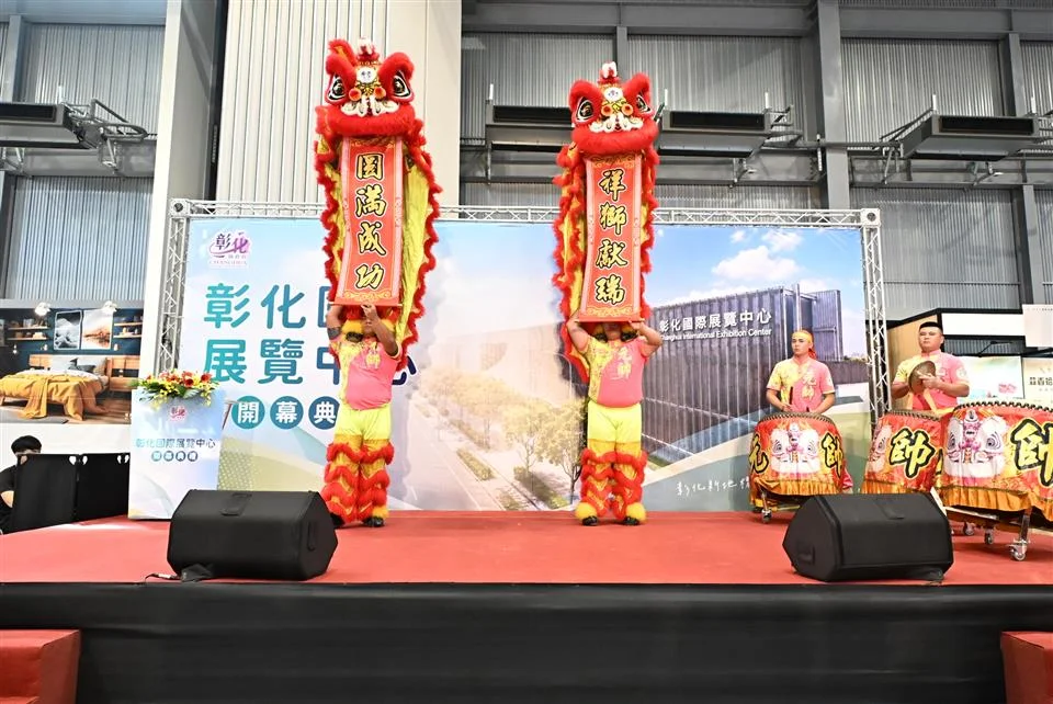 圖片來源:彰化縣政府