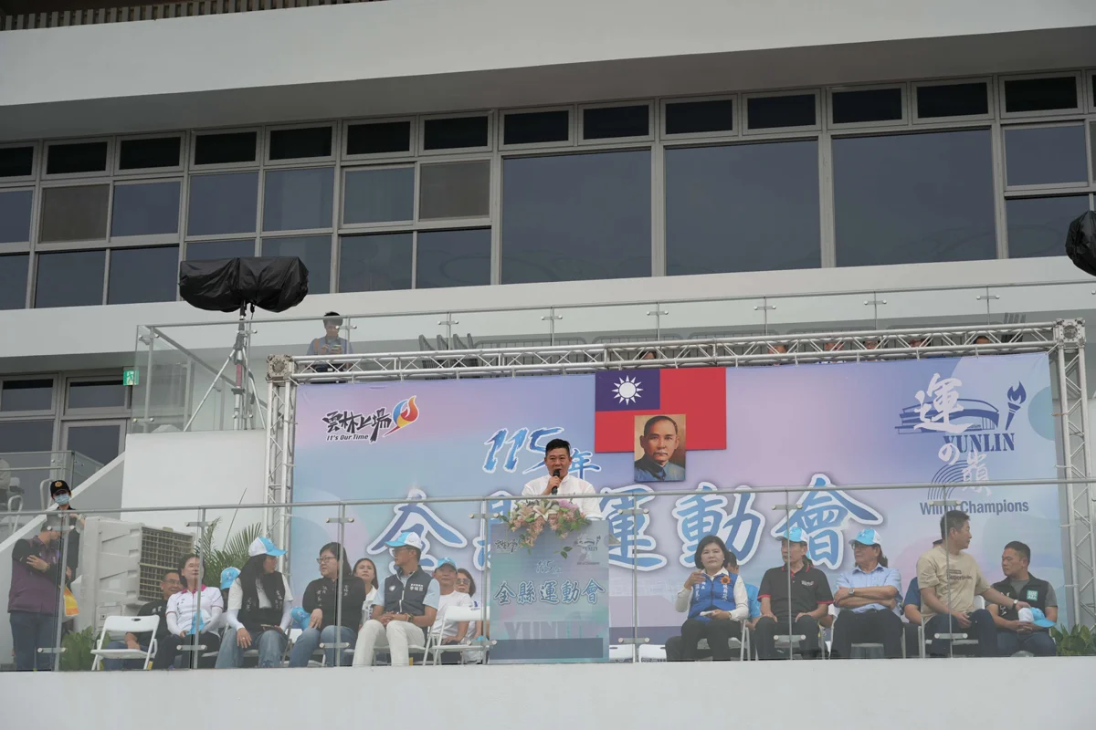圖片來源:雲林縣政府