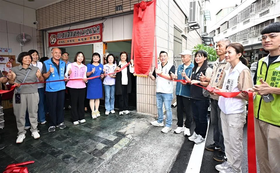 圖片來源:彰化縣政府