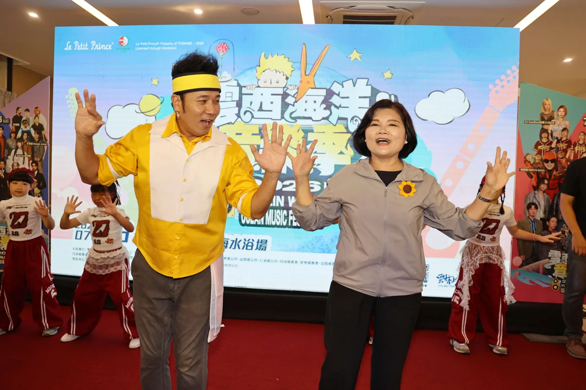 圖片來源:雲林縣政府
