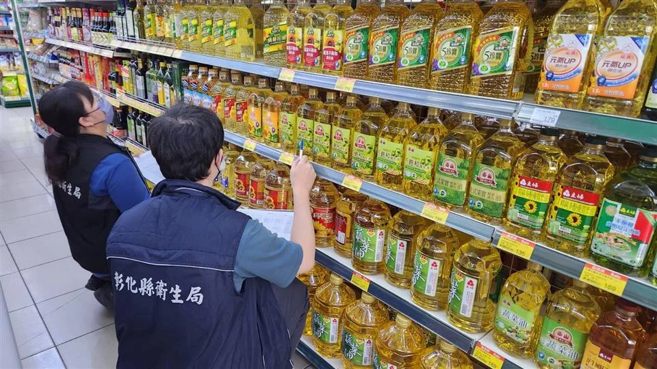圖片來源:彰化縣政府