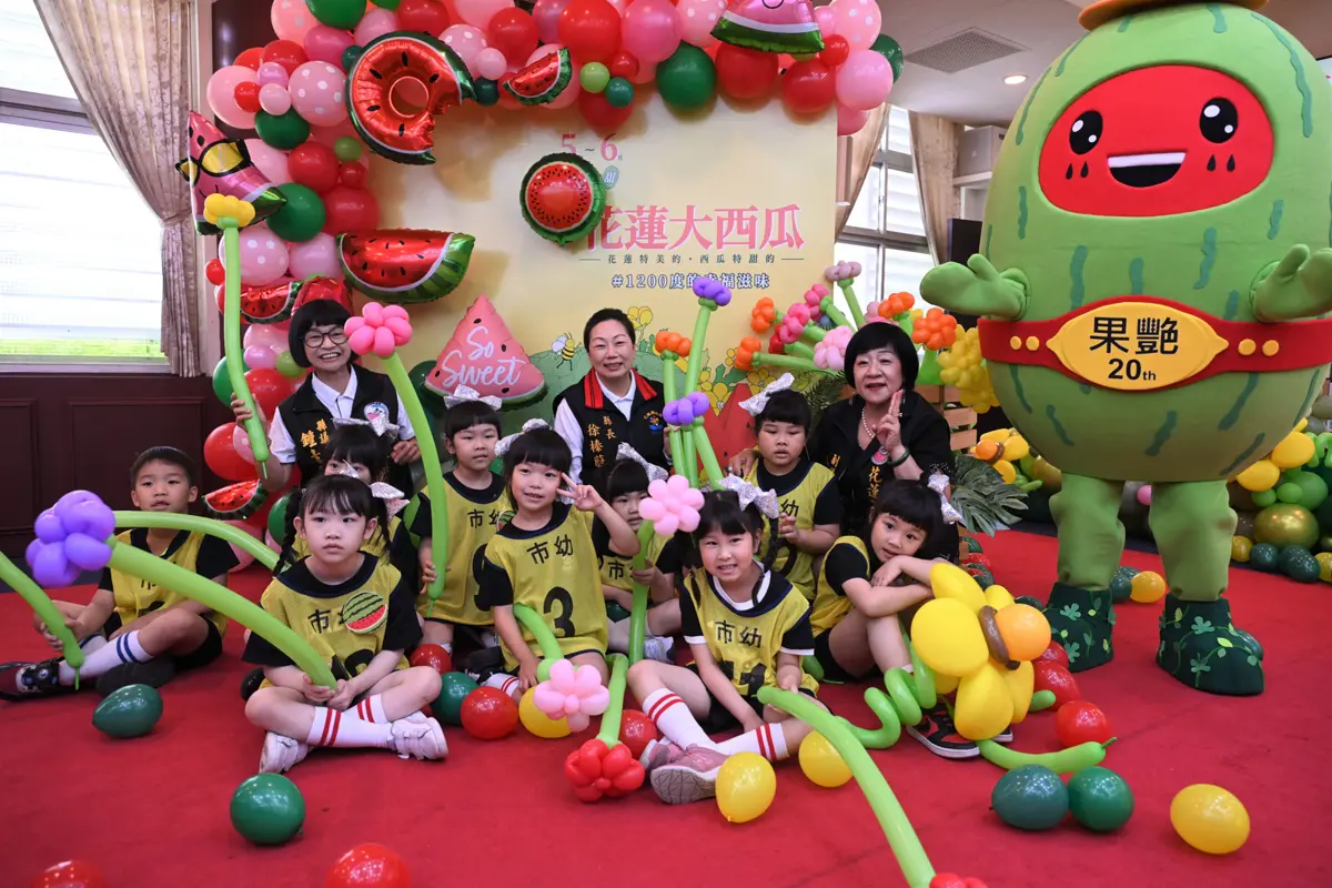 圖片來源:花蓮縣政府