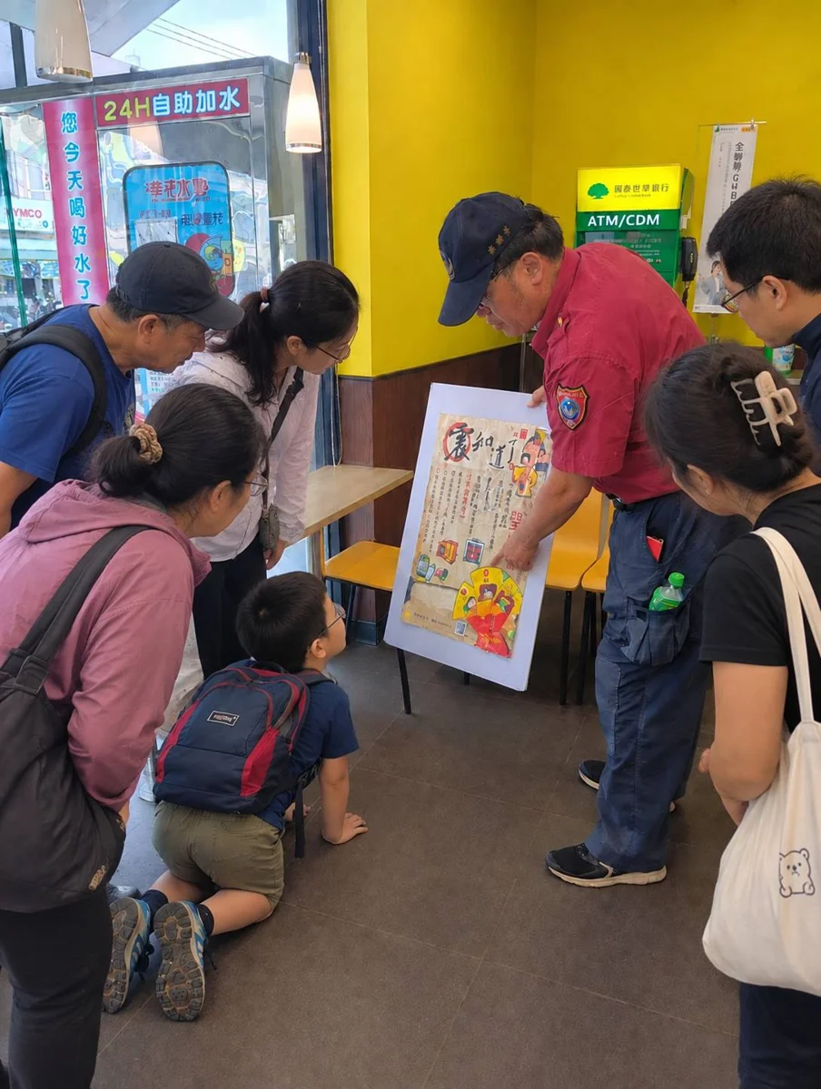 圖片來源：高雄市政府消防局-新聞稿