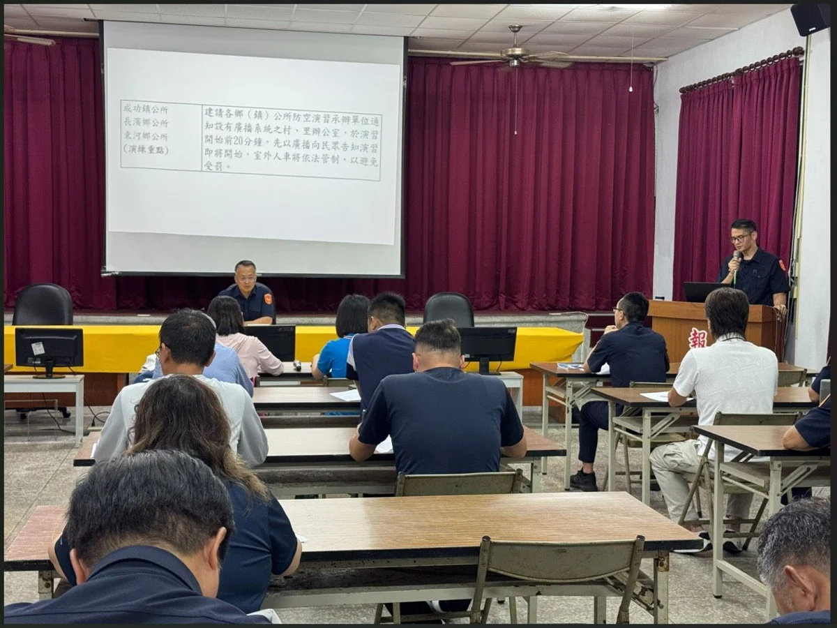 圖片來源：臺東縣政府